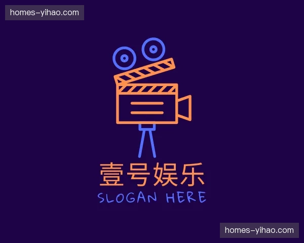 关于壹号娱乐官网